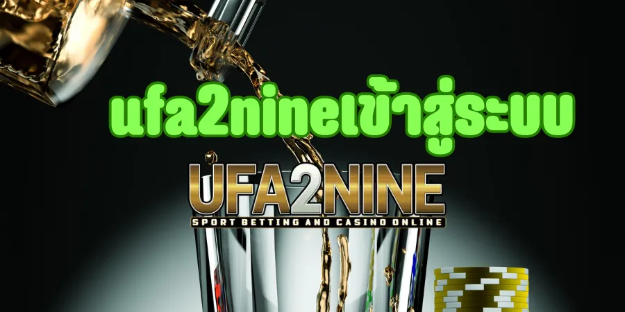 ufa2nine