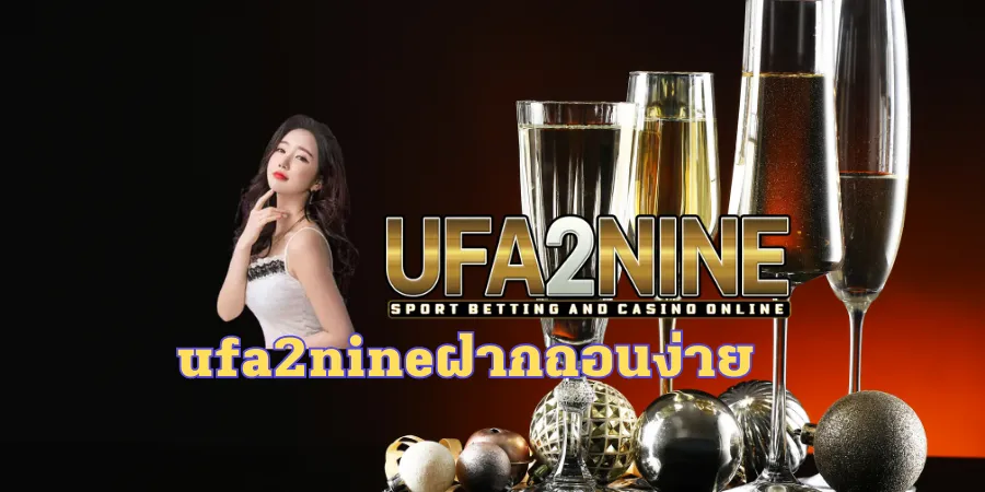 ufa2nine