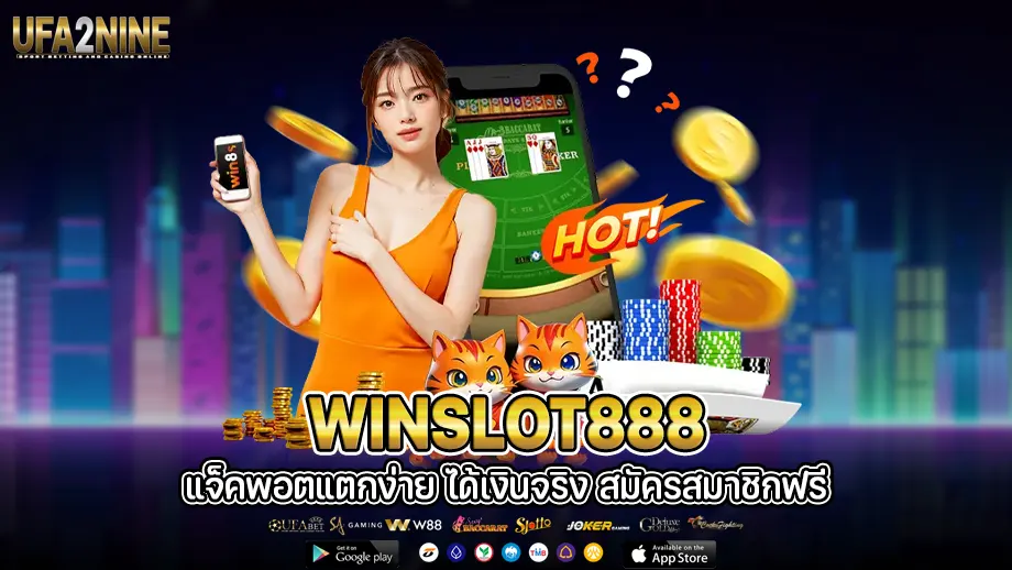 winslot888