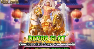 dn789 slot