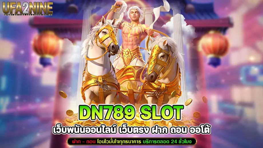 dn789 slot